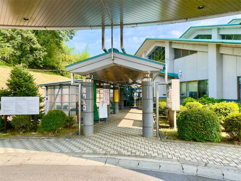 たなかつさんのごぜんやま温泉保養センター四季彩館のサ活写真