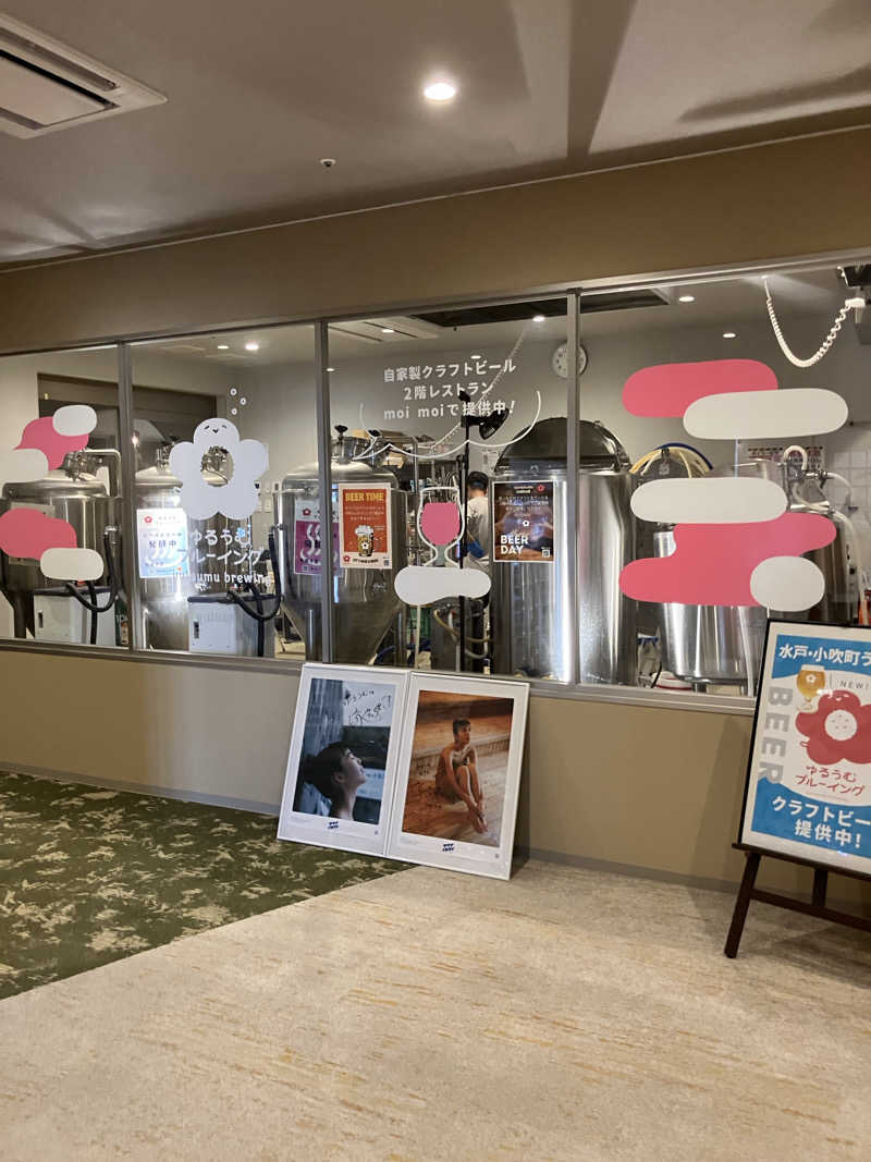 たなかつさんのSPA&ごはん ゆるうむ yuluumuのサ活写真