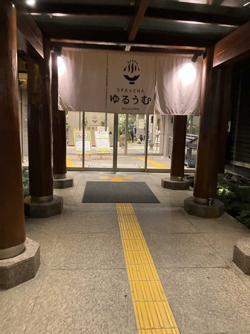 たなかつさんのSPA&ごはん ゆるうむ yuluumuのサ活写真