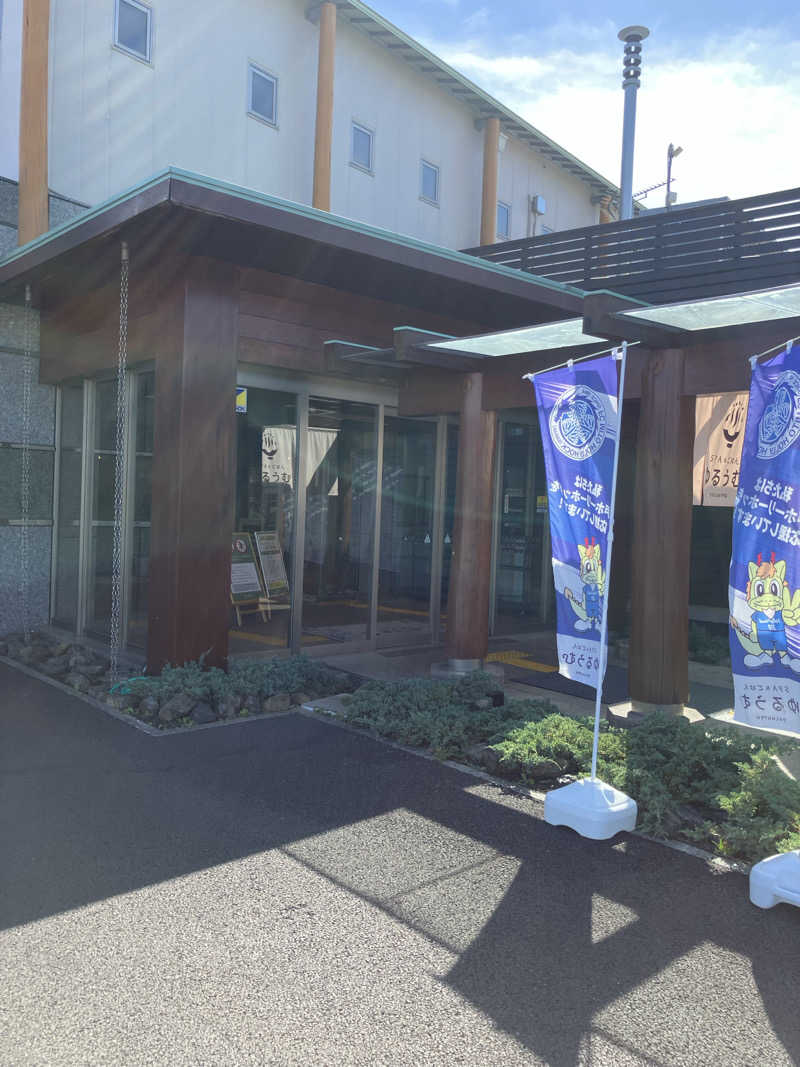 たなかつさんのSPA&ごはん ゆるうむ yuluumuのサ活写真