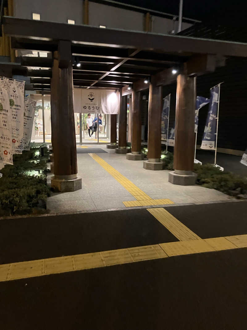 たなかつさんのSPA&ごはん ゆるうむ yuluumuのサ活写真
