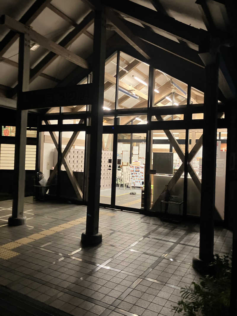 たなかつさんの美和ささの湯のサ活写真