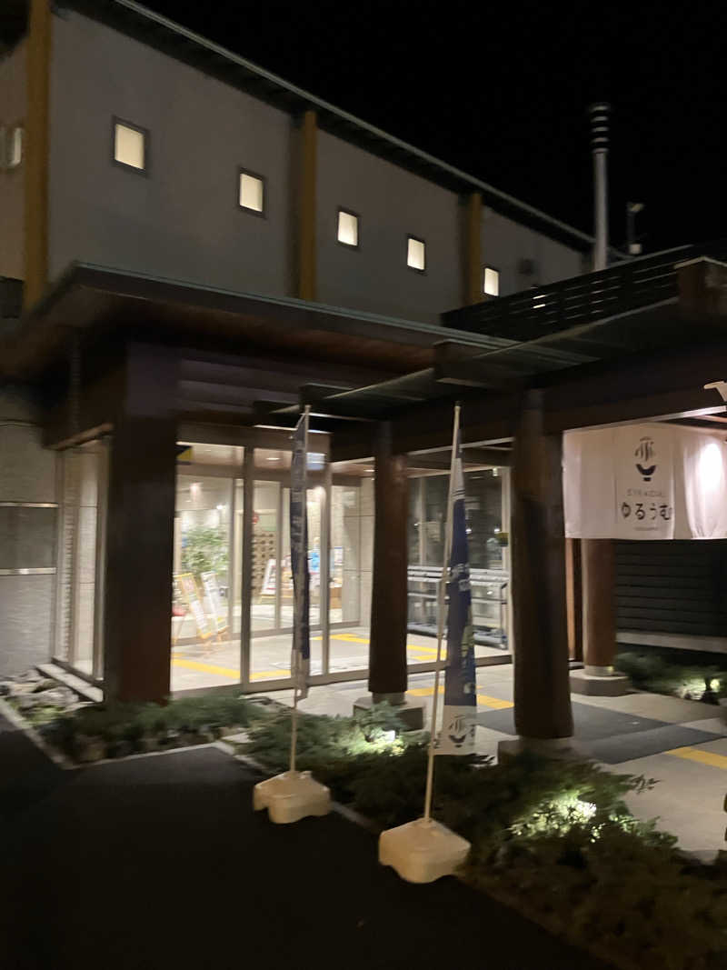 たなかつさんのSPA&ごはん ゆるうむ yuluumuのサ活写真