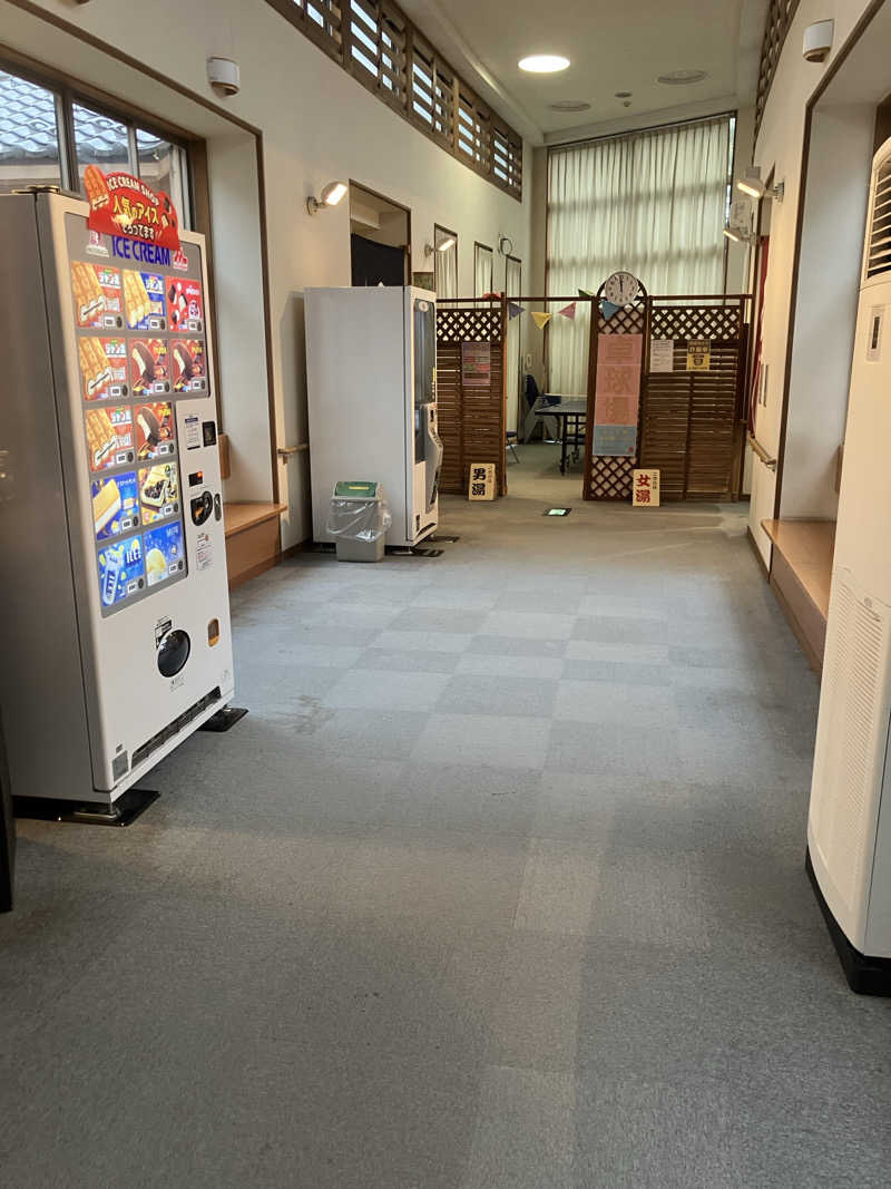 たなかつさんの笠間市 いこいの家はなさかのサ活写真