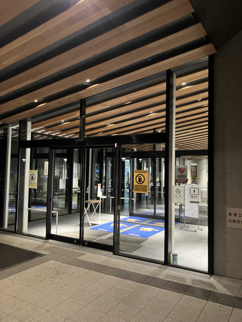 たなかつさんの水戸市下入野健康増進センターのサ活写真