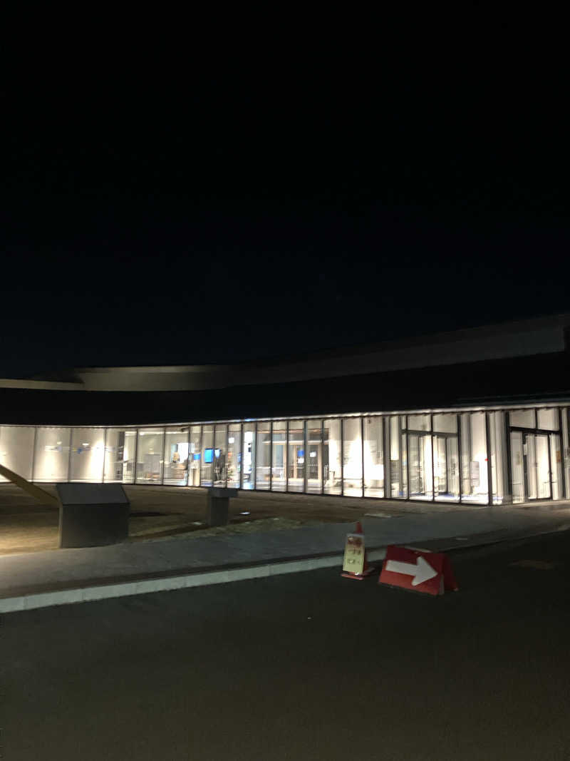 たなかつさんの水戸市下入野健康増進センターのサ活写真