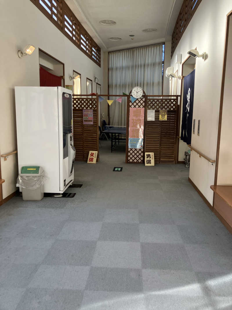 たなかつさんの笠間市 いこいの家はなさかのサ活写真