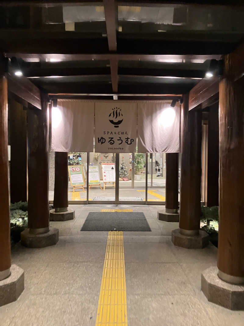 たなかつさんのSPA&ごはん ゆるうむ yuluumuのサ活写真