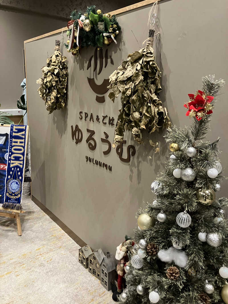 たなかつさんのSPA&ごはん ゆるうむ yuluumuのサ活写真