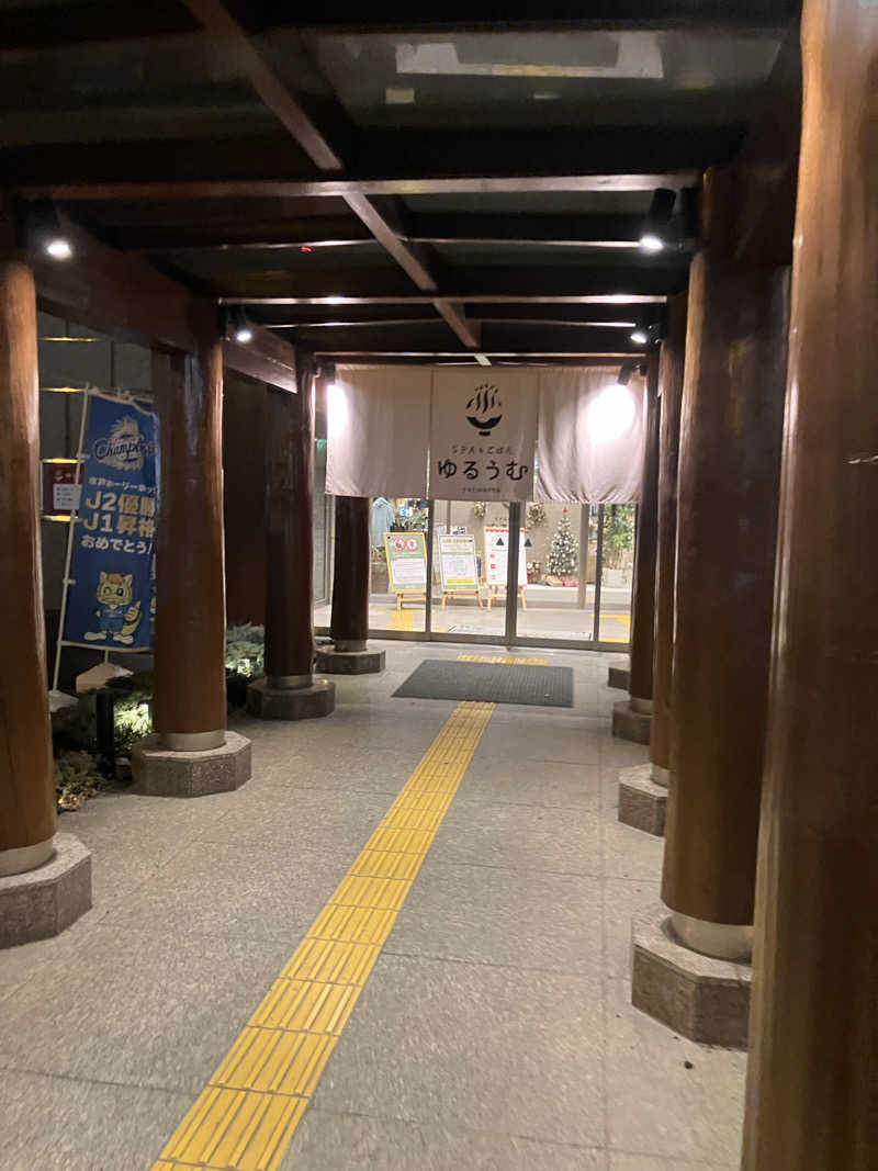 たなかつさんのSPA&ごはん ゆるうむ yuluumuのサ活写真