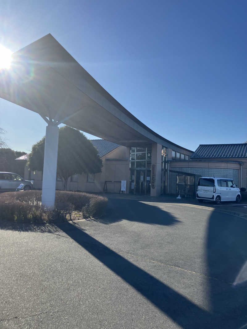 たなかつさんの笠間市 いこいの家はなさかのサ活写真