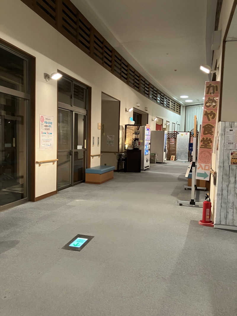 たなかつさんの笠間市 いこいの家はなさかのサ活写真