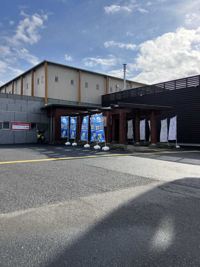 たなかつさんのSPA&ごはん ゆるうむ yuluumuのサ活写真