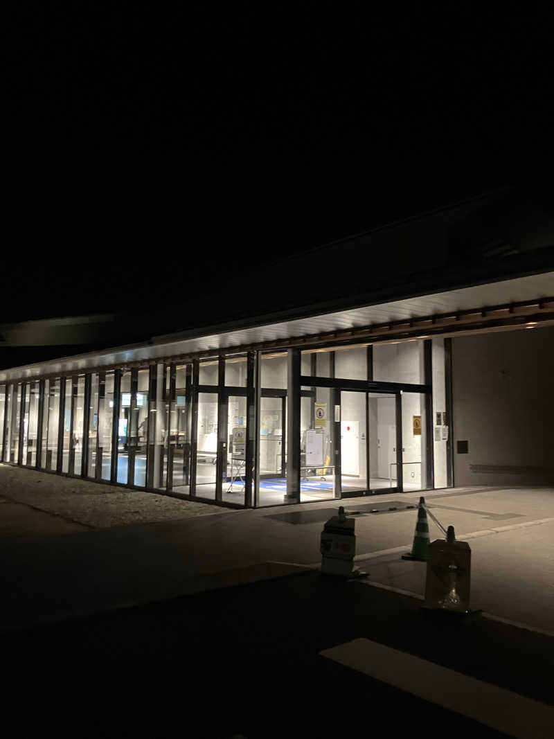 たなかつさんの水戸市下入野健康増進センターのサ活写真