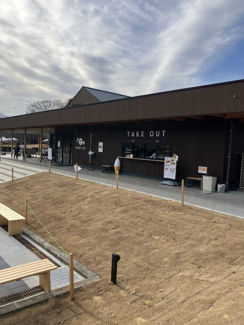 たなかつさんのONSEN & SAUNA おふろcafé りんねの湯のサ活写真