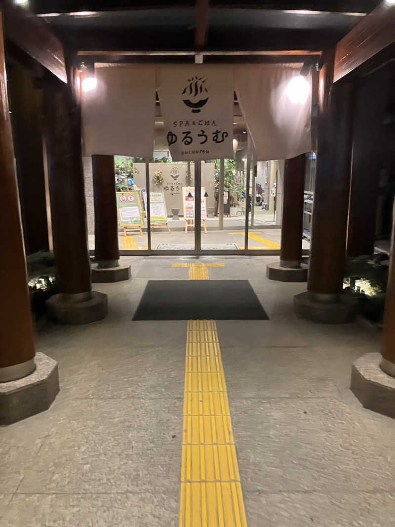 たなかつさんのSPA&ごはん ゆるうむ yuluumuのサ活写真