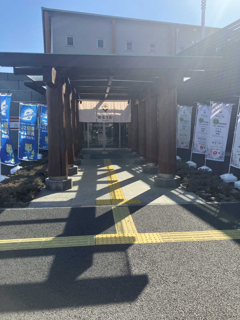 たなかつさんのSPA&ごはん ゆるうむ yuluumuのサ活写真