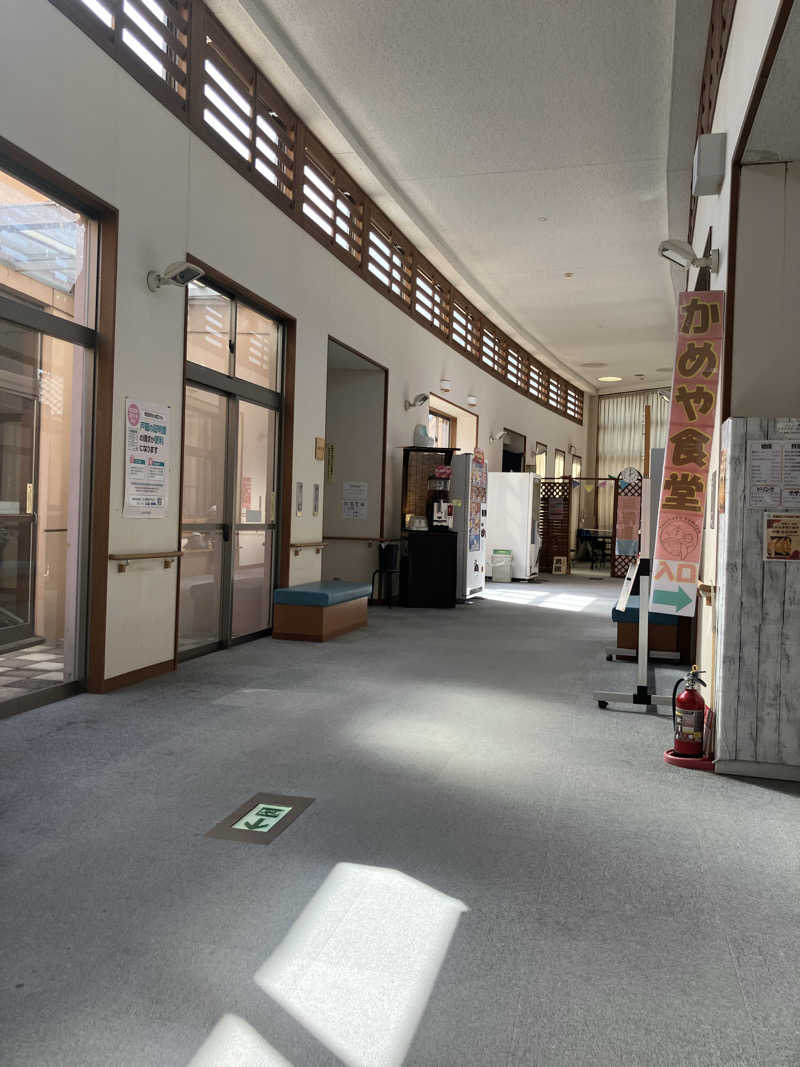 たなかつさんの笠間市 いこいの家はなさかのサ活写真