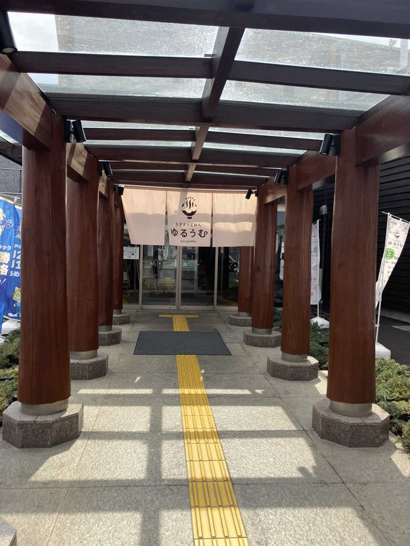 たなかつさんのSPA&ごはん ゆるうむ yuluumuのサ活写真