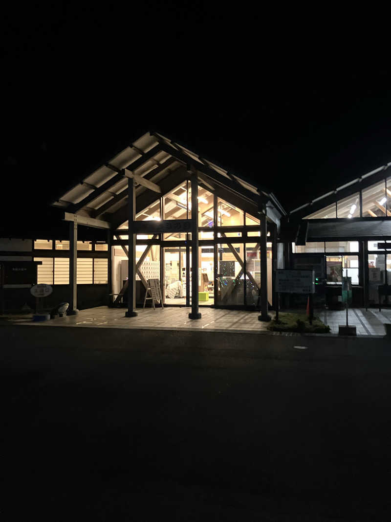 たなかつさんの美和ささの湯のサ活写真