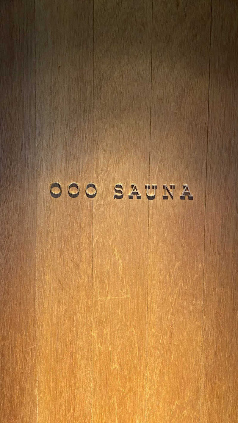 かけるさんのSAUNA OOO(オー)のサ活写真