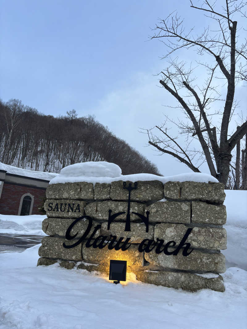 やまゆ〜さんのSAUNA Otaru archのサ活写真