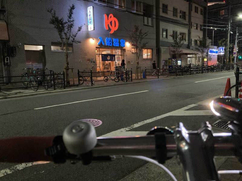 LiGHTさんの入船温泉のサ活写真
