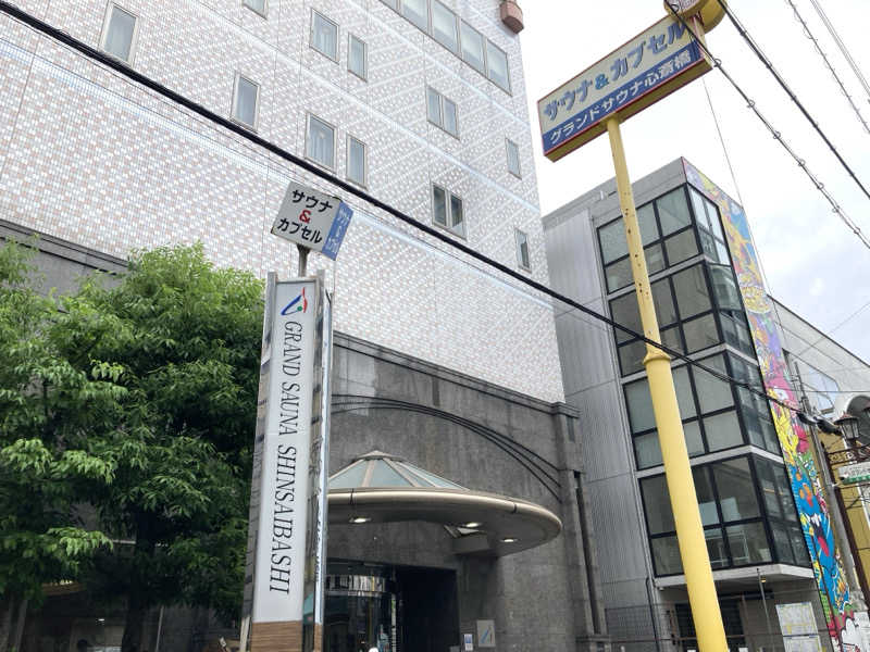LiGHTさんのグランドサウナ心斎橋のサ活写真