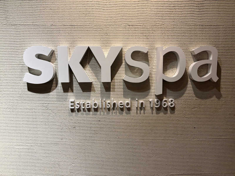 たつくり🧖さんのスカイスパYOKOHAMAのサ活写真