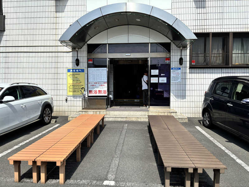 たつくり🧖さんのサウナしきじのサ活写真