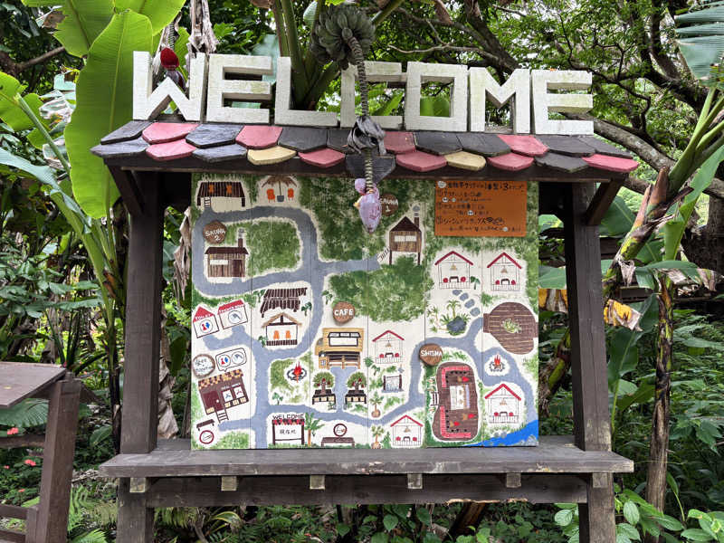 たつくり🧖さんの亜熱帯サウナのサ活写真