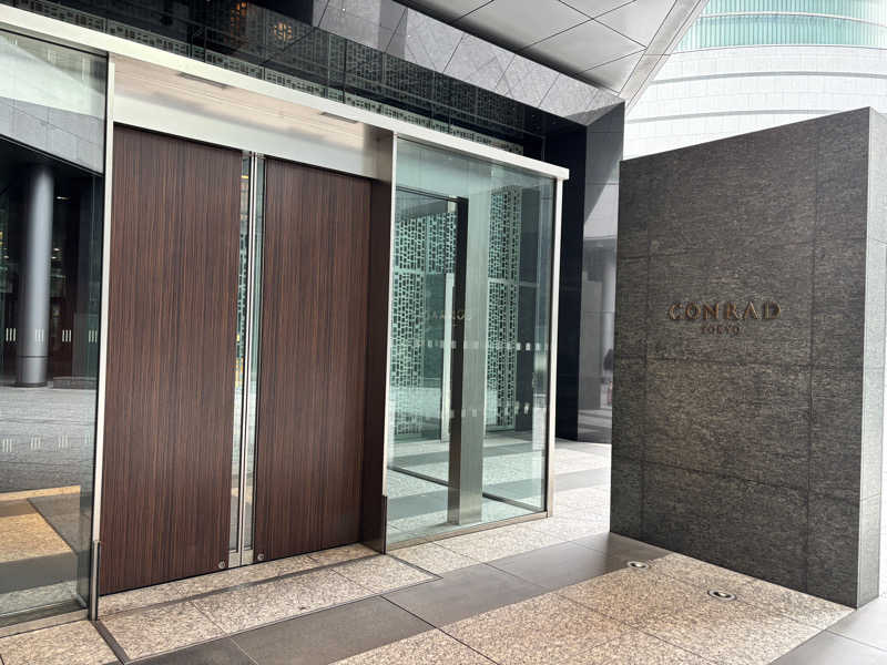 たつくり🧖さんのコンラッド東京 水月スパ&フィットネスのサ活写真