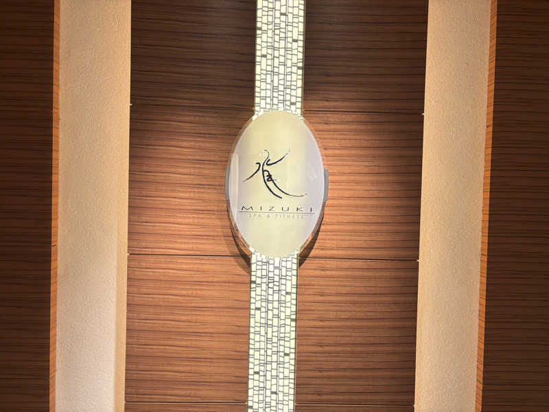 たつくり🧖さんのコンラッド東京 水月スパ&フィットネスのサ活写真