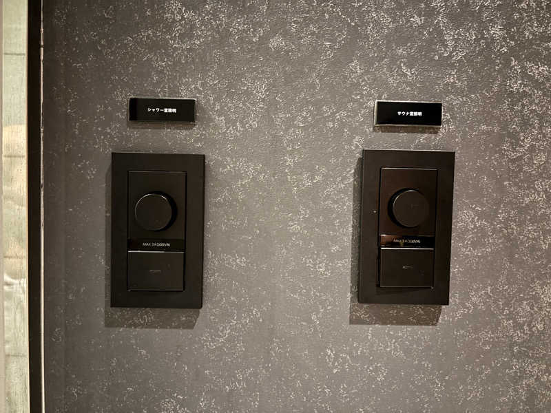 たつくり🧖さんのROKU SAUNA(ロクサウナ)たまプラーザ店のサ活写真