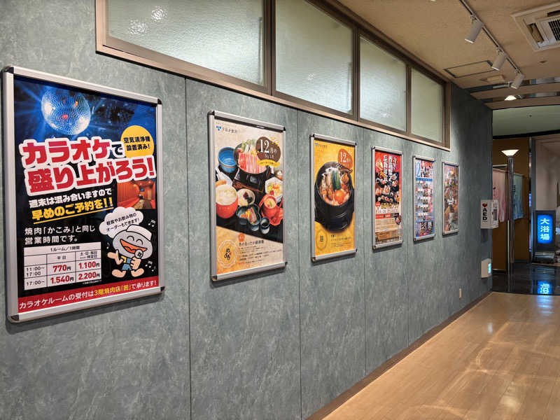 たつくり🧖さんの天然温泉リラックスパーク テルメ金沢のサ活写真