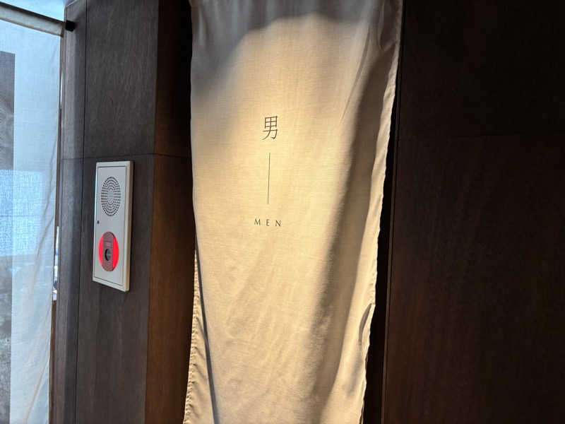 たつくり🧖さんの御成桑拿のサ活写真