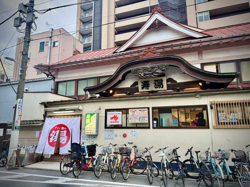 マサキTTNTさんの東上野 寿湯のサ活写真