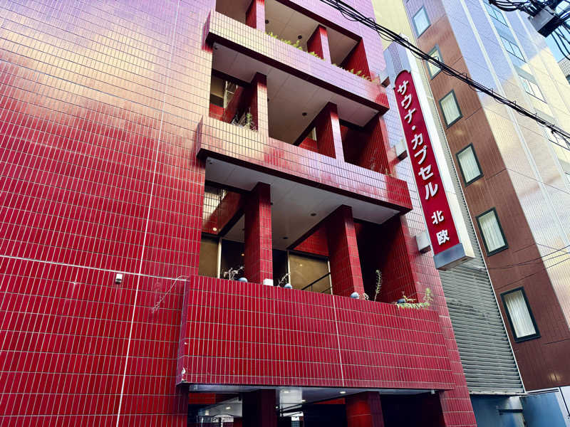 マサキTTNTさんのサウナ&カプセルホテル 北欧のサ活写真