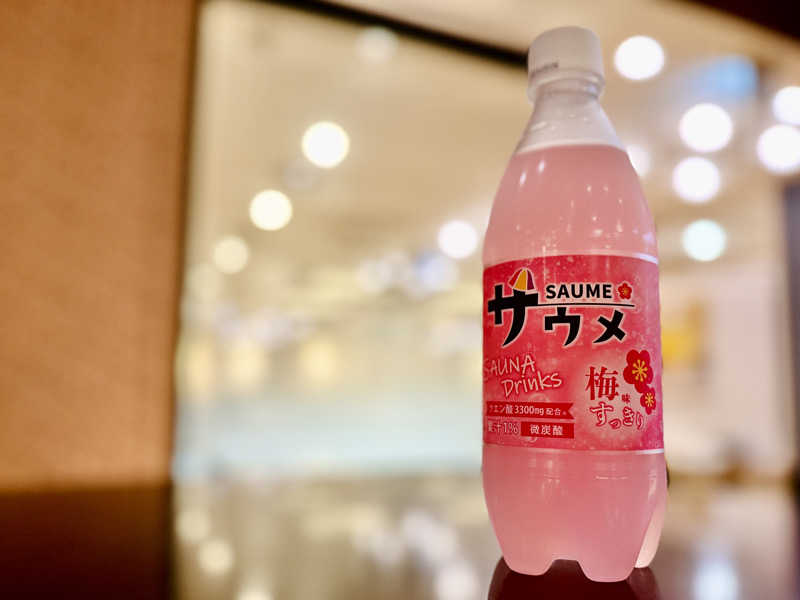 マサキTTNTさんのおふろの王様 大井町店のサ活写真