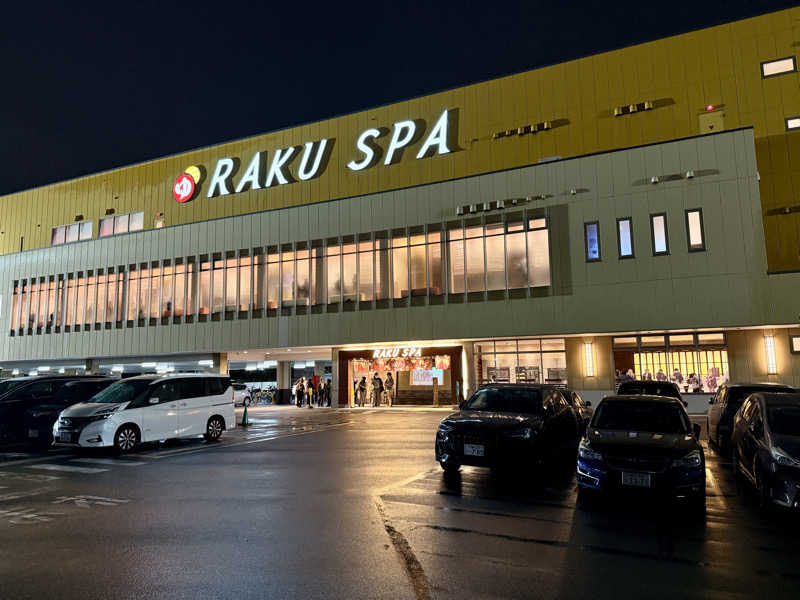 マサキTTNTさんのRAKU SPA 鶴見のサ活写真