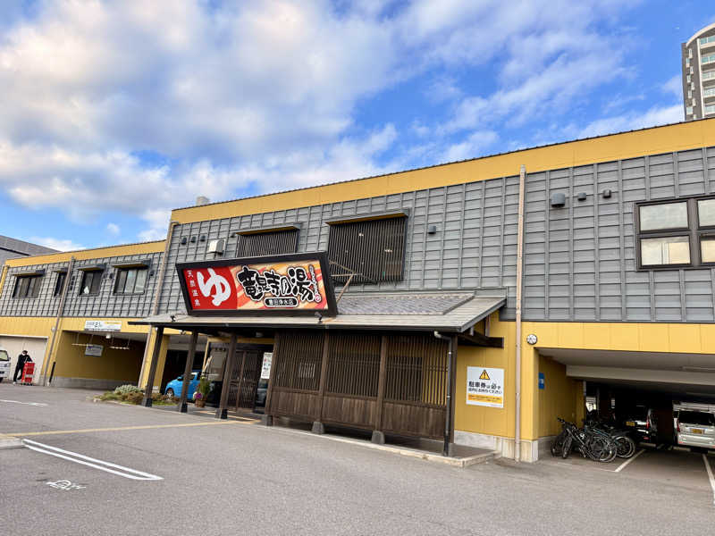 マサキTTNTさんの竜泉寺の湯 豊田浄水店のサ活写真
