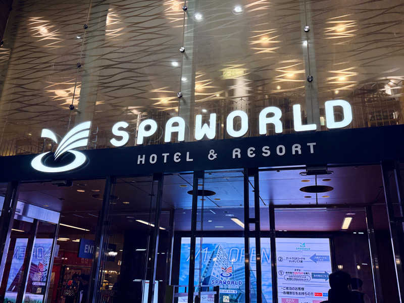 マサキTTNTさんのSPAWORLD HOTEL&RESORTのサ活写真