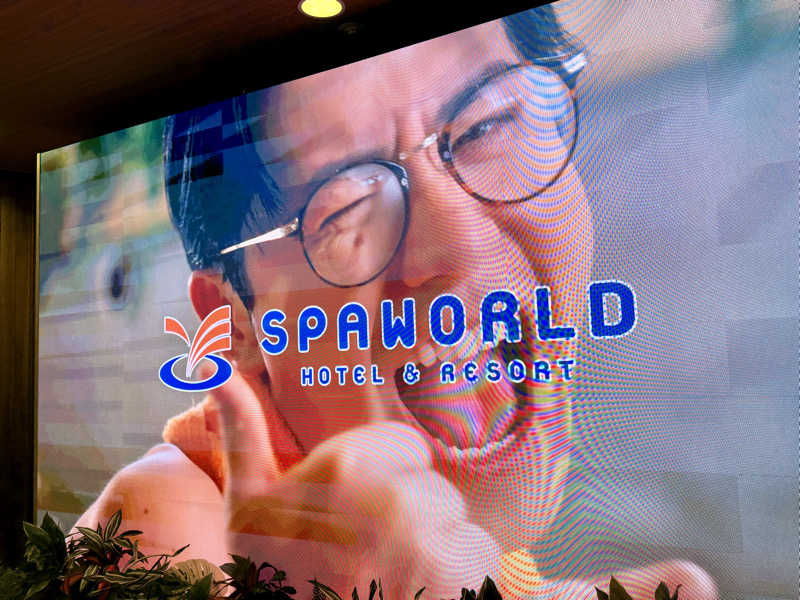 マサキTTNTさんのSPAWORLD HOTEL&RESORTのサ活写真