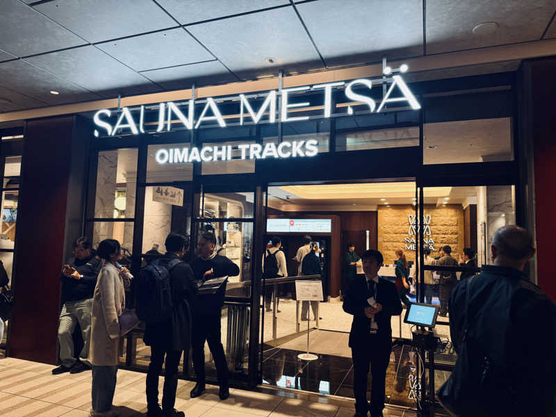 マサキTTNTさんのサウナメッツァ 大井町トラックスのサ活写真