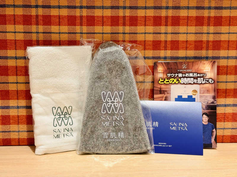 マサキTTNTさんのサウナメッツァ 大井町トラックスのサ活写真