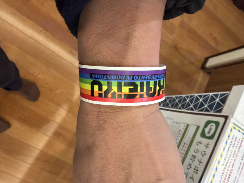 tomotripさんの三ノ輪 改栄湯のサ活写真