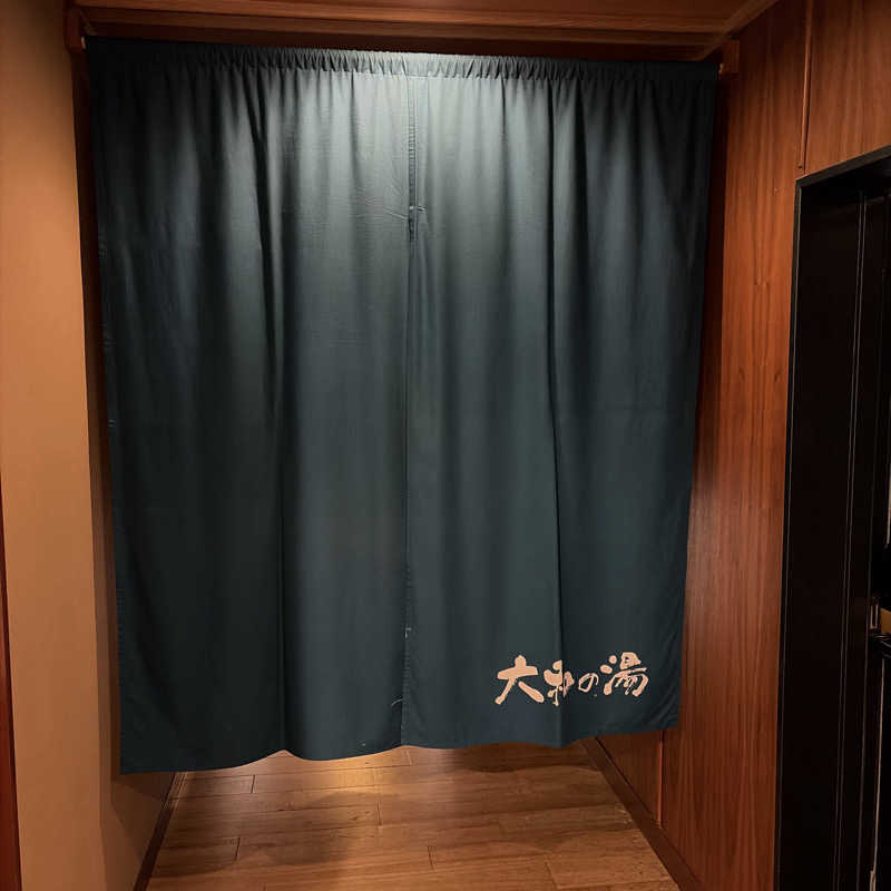 tomotripさんの成田の命泉 大和の湯のサ活写真