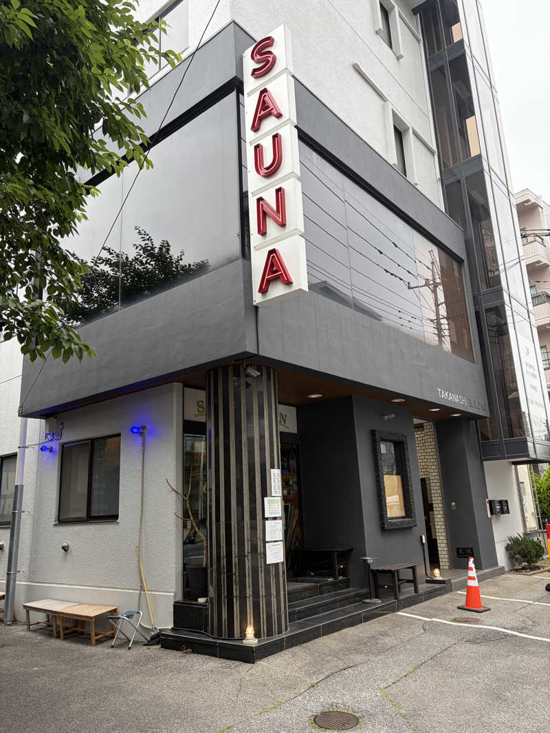 tomotripさんのサウナヘヴン草加のサ活写真