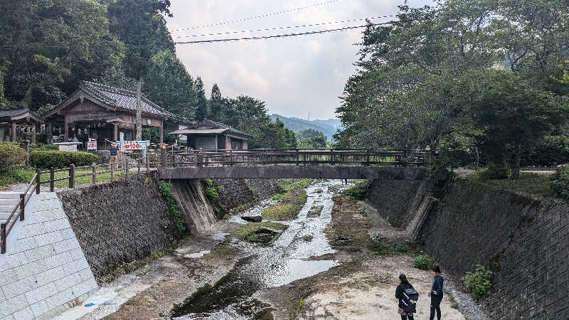 しおこんぶさんの畑冷泉館のサ活写真