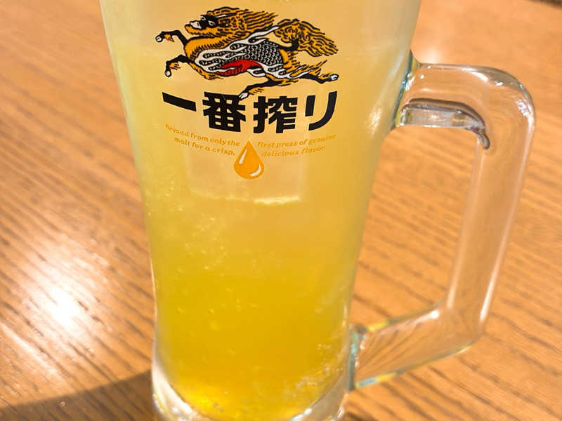 オロポ